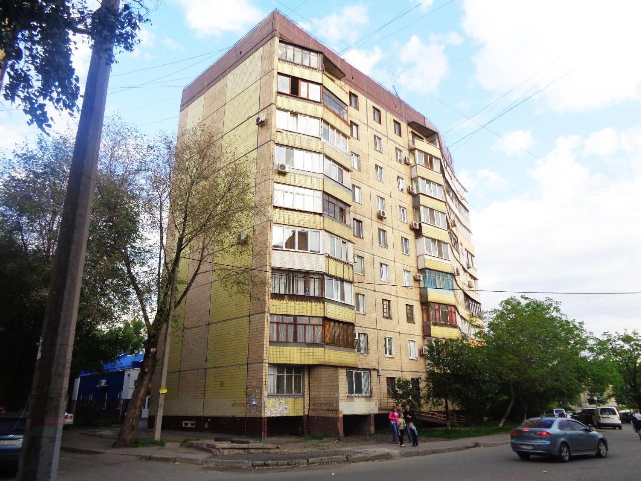 קריבוי רוג Староярмаркова С Видом На Парк И Реку מראה חיצוני תמונה